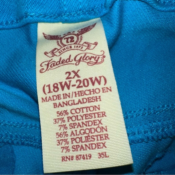 Blue Jegging Shorts - Picture 7 of 8